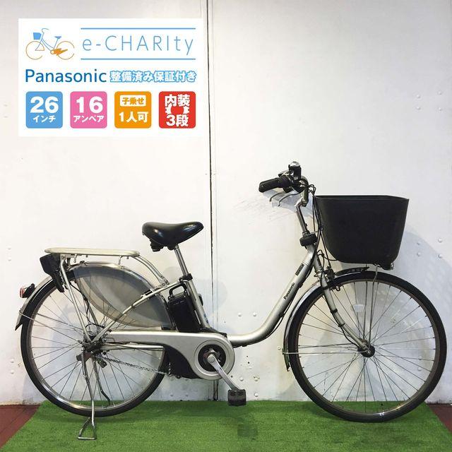電動自転車 ママチャリ 2019年モデル Panasonic ビビEX STチタン