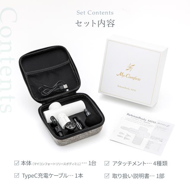 マッサージ ガン 軽量 ミニ 電動マッサージガン 筋膜リリースガン