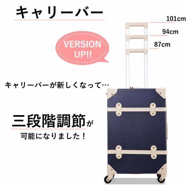 TANOBI キャリーケース スーツケース Ｍサイズ