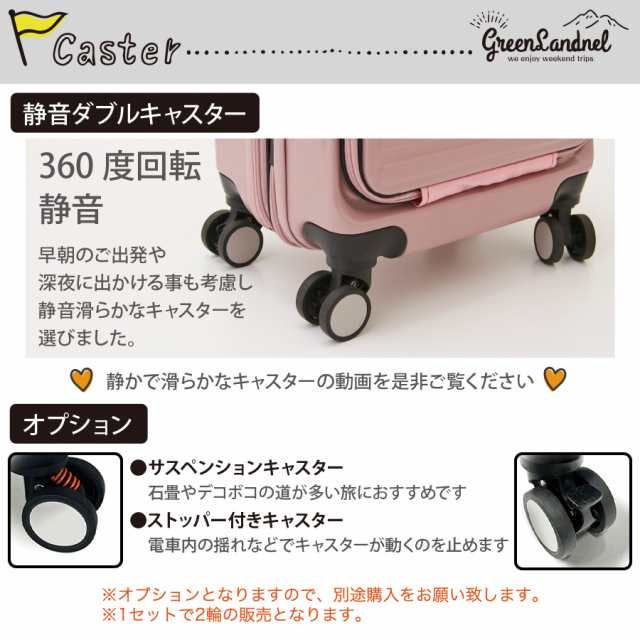 TABI タビ スーツケース Sサイズ 新品未使用タグあり - バッグ