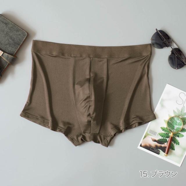 誤 身元 コジオスコ パンツ シルク メンズ Hida Kayabuki Jp