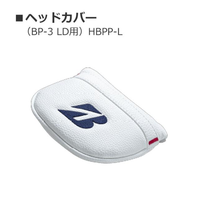 ブリヂストン ゴルフ BRIDGESTONE GOLF BP-3LD パター レディース 右用 ゴルフ LPS1P 32インチ 2024_8