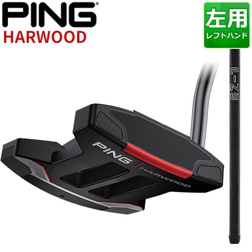 下旬以降発送予定 PING 2021 [ピン] HARWOOD [ハーウッド]【左用