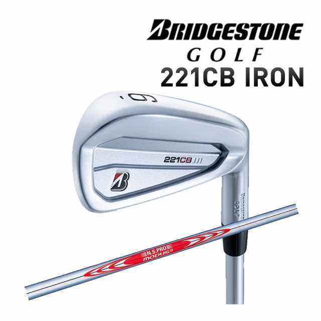 ブリヂストン ゴルフ 221CBアイアン 6本セット(＃5～9, PW) N.S.PRO MODUS3 TOUR120 スチールシャフト  軟鉄鍛造キャビティアイアン 本格｜au PAY マーケット