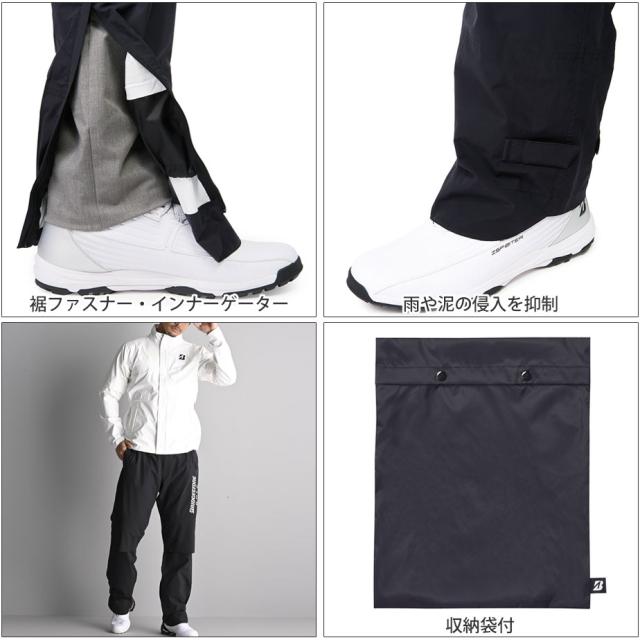ブリヂストン ゴルフ 水神 レインブルゾン レインパンツ 上下セット 84G03 メンズ レインウェア レインコート 2024年モデル BRIDGESTONE GOLFの通販は ブリヂストン ゴルフ 水神 レインブルゾン レインパンツ 上下セット 84G03 メンズ レインウェア レインコート 2024年モデル BRIDGESTONE GOLFの通販は