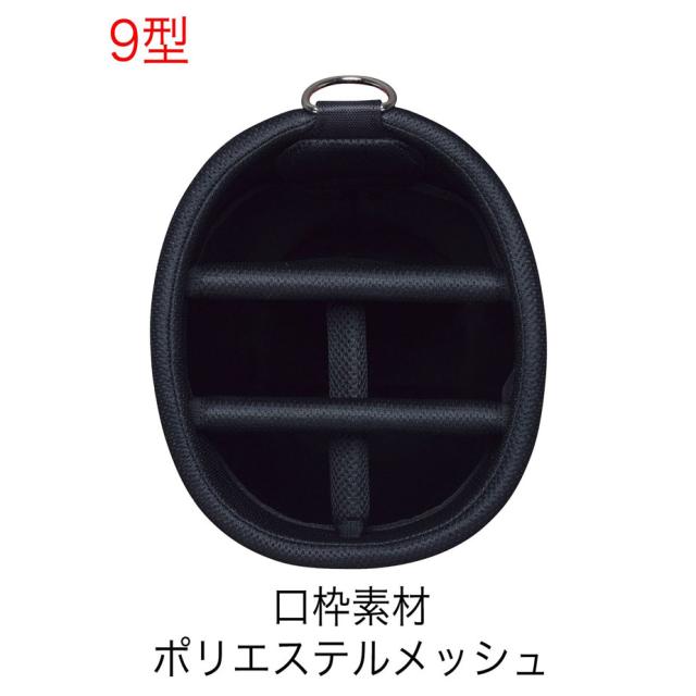 即納可能】ブリヂストン ゴルフ ツアーステージ キャディバッグ CBTV26
