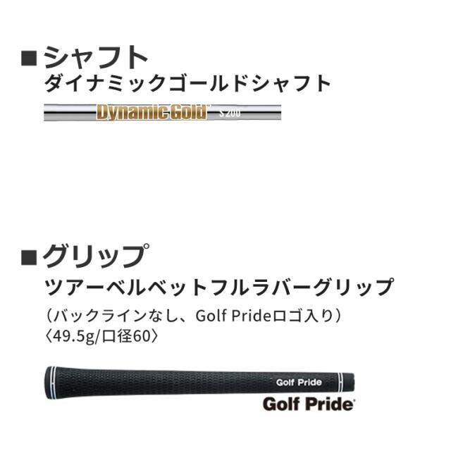 クリーブランド RTZ ツアーサテン ウェッジ Dynamic Gold ダイナミックゴールド スチールシャフト 右用 メンズ ゴルフ 2025年モデル 日本正規品 Cleveland GOLF_15