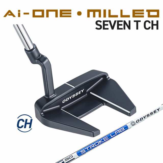 オデッセイ Ai-ONE-MILLED パター STROKE LAB 90 スチールシャフトSEVEN T CH パター Odyssey エーアイワンミルド セブンT CH Ai-ONE MIL