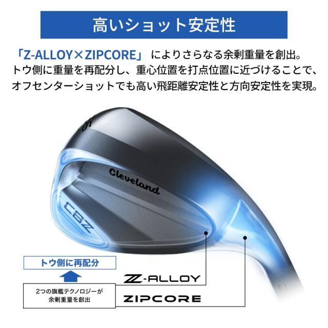 クリーブランド CBZ ウェッジ N.S.PRO MODUS3 TOUR 105 スチールシャフト メンズ 右用 ゴルフ Cleveland シービーゼット WEDGE