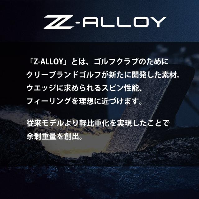 クリーブランド CBZ ウェッジ N.S.PRO MODUS3 TOUR 105 スチールシャフト メンズ 右用 ゴルフ Cleveland シービーゼット WEDGE