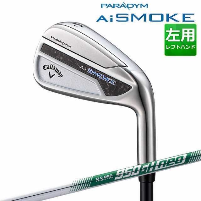 Callaway [キャロウェイ] PARADYM Ai SMOKE アイアン5本セット(#6-9PW) N.S.PRO 950GH neo スチールシャフト メンズ 左用 [日本正規品]