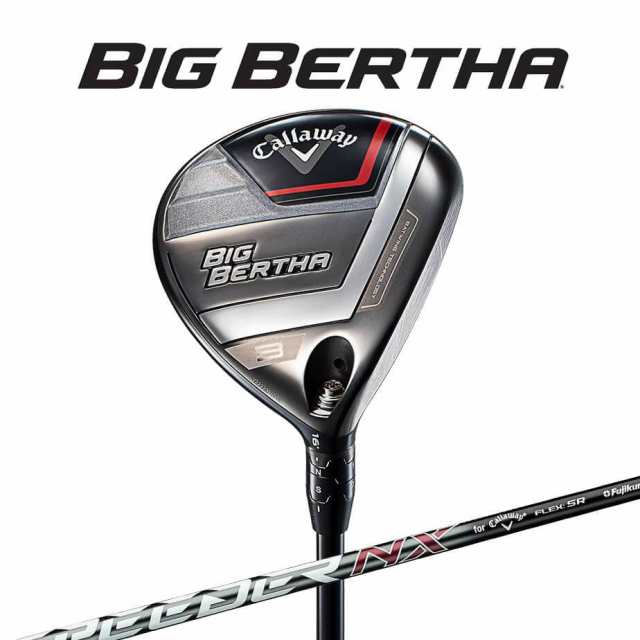 キャロウェイ BIG BERTHA 2023 [ ビッグバーサ ] フェアウェイウッド ...