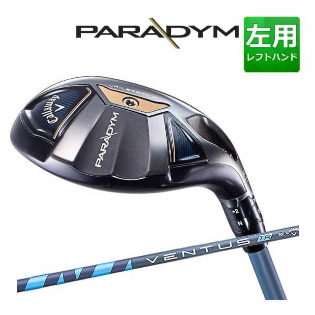 ☆新品☆ PARADYM ユーティリティ 21° VENTUS TR 5 fo Callaway (SR