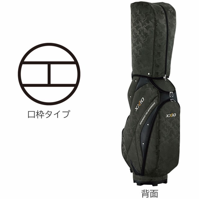 ダンロップ ゼクシオ 超軽量キャディバッグ メンズ GGC-X161 ゴルフ 2023年モデル DUNLOP XXIOの通販はau PAY マーケット  - ヤトゴルフ | au PAY マーケット－通販サイト