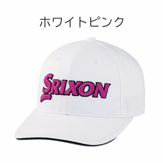 ダンロップ スリクソン キャップ メンズ SMH3130X ツアープロ着用モデル ゴルフ 帽子 DUNLOP SRIXON  2023年モデルの通販はau PAY マーケット - ヤトゴルフ | au PAY マーケット－通販サイト