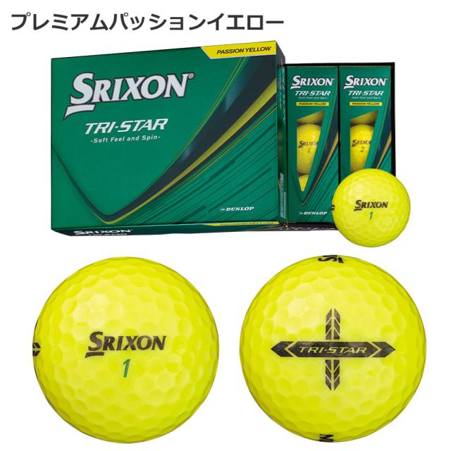 【即納可能】3ダースセット ダンロップ 2026 スリクソン トライスター ゴルフボール 3ダース(36球) まとめ買い SRIXON TRI-STAR DUNLOP 日本正規品_2