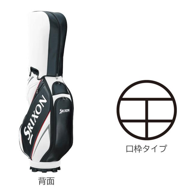 ダンロップ スリクソン キャディバッグ メンズ GGC-S205 レプリカ