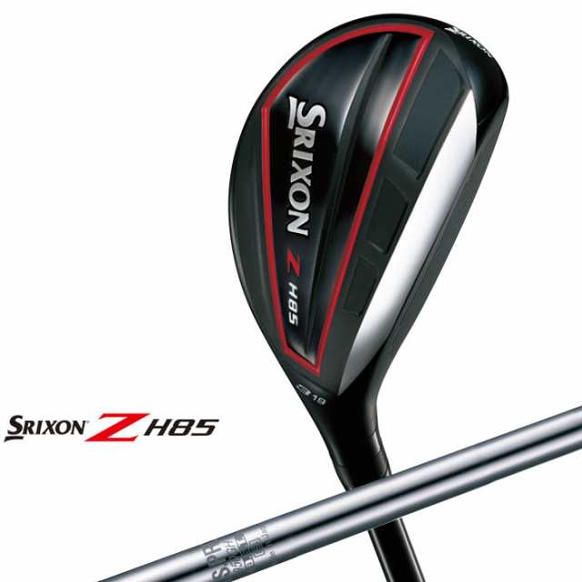 ダンロップ スリクソン Z H85 ハイブリッド N.S.PRO 950GH DST スチールシャフト DUNLOP SRIXON ユーティリティ