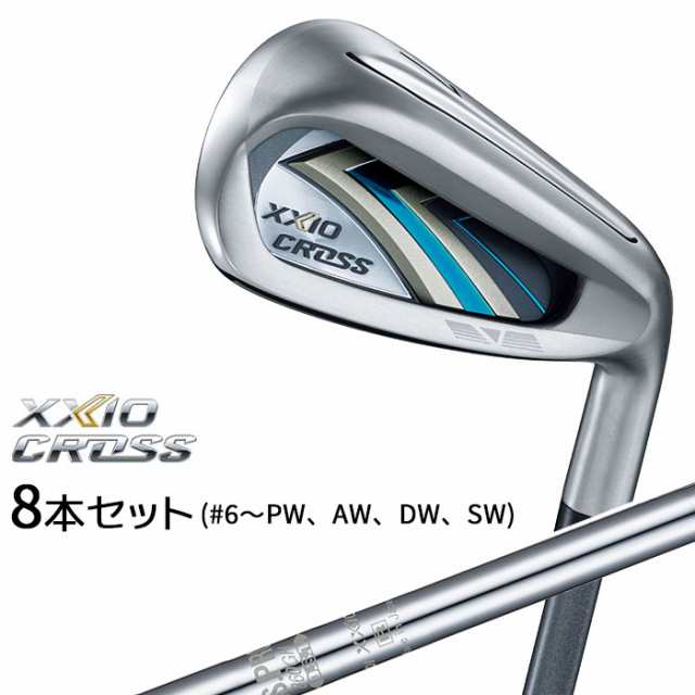 ダンロップ ゼクシオ クロス 2 2021 アイアン 8本セット(＃6-9、PW、AW、DW、SW) N.S.PRO 860GH DST for XXIO スチールシャフト XXIO CRO