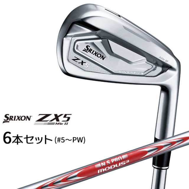 ダンロップ スリクソン ZX5 MkII アイアン 右用 6本セット(＃5-PW) N.S.PRO MODUS3 TOUR 105 DST スチールシャフト DUNLOP SRIXON 2023