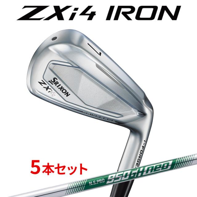 ダンロップ スリクソン ZXi4 アイアン5本セット(#6〜#9、PW) N.S.PRO 950GH neo スチールシャフト メンズ 右用 DUNLOP SRIXON 2025年モデル