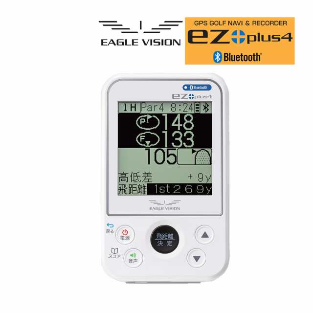 GPS ゴルフナビ レコーダー イーグルビジョン ez plus4 EV-235 