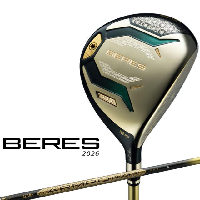 ホンマゴルフ ベレス 2026 フェアウェイウッド ARMRC FLIGHT カーボンシャフト 3Sグレード HONMA GOLF BERES 26