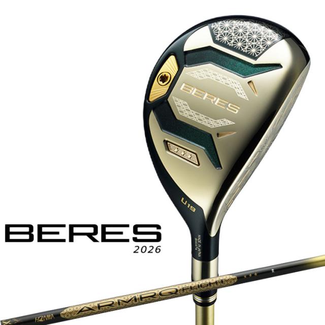 ホンマゴルフ ベレス 2026 ユーティリティ ARMRC FLIGHT カーボンシャフト 3Sグレード HONMA GOLF BERES 26
