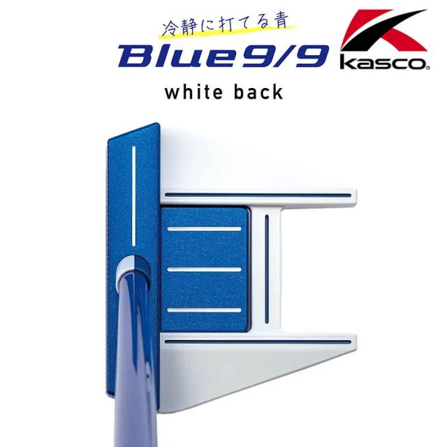 キャスコ Blue9/9 ホワイトバック WB-015 ホーン パター メンズ レディース 右用 ゴルフ ツノ型アライメント Kascoの通販は