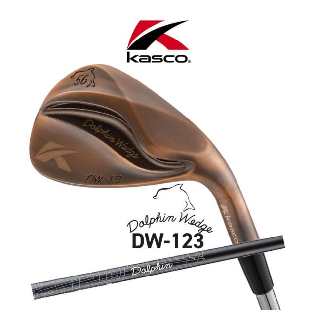キャスコ ドルフィン ウェッジ DW-123 カッパー メンズ 右用 Dolphin DP-231 カーボンシャフト ストレートネック Kasco DOLPHIN WEDGE 2023の通販は 24,640円