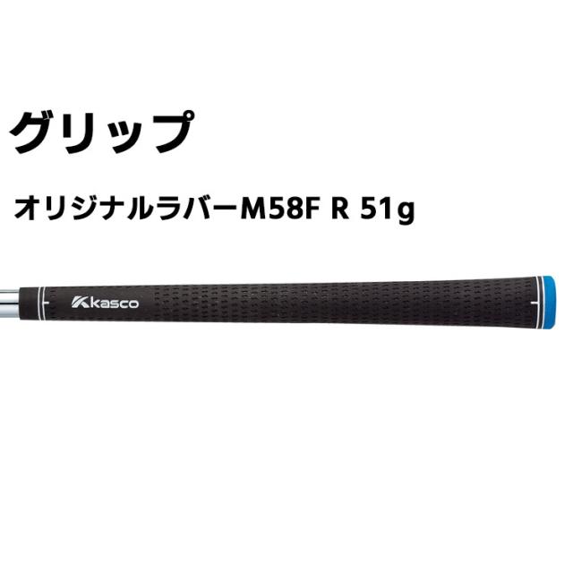 キャスコ ドルフィン ウェッジ DW-125G カッパー メンズ 右用 N.S.PRO 950GH neo スチールシャフト セミグースネック Kasco DOLPHIN WEDGE 2025