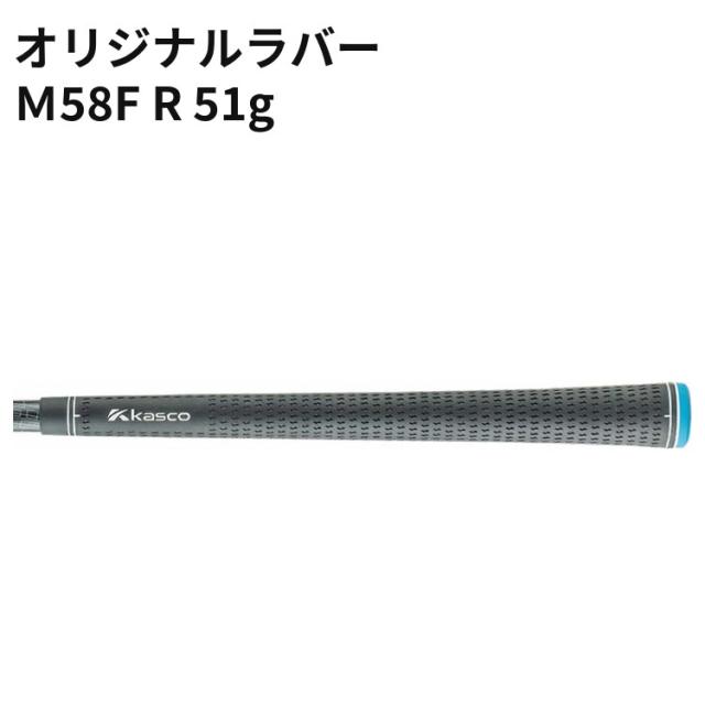 55664447_12