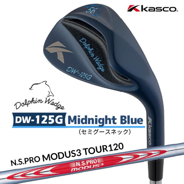キャスコ ドルフィン ウェッジ DW-125G ミッドナイトブルー メンズ 右 