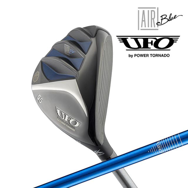 【即納】　キャスコ UFO AIR UT by POWER TORNADO ユーティリティ FalconShaft  AIR UT カーボンシャフト 2024 メンズ ユーフォー エア パワートルネードの通販は 35,200円
