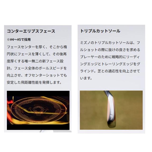 ミズノ プロ M-13 アイアン 単品(#4、GW) 右用 N.S.PRO MODUS3 TOUR 110 スチールシャフト 5KJXB345 MIZUNO PRO 2025 高性能鍛造アイアン