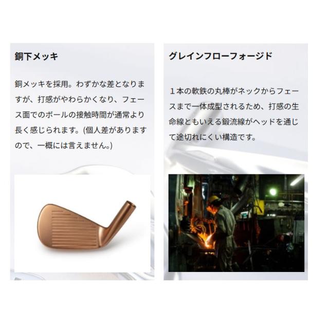 ミズノ プロ M-15 アイアン 単品(#4、GW) 右用 N.S.PRO MODUS3 TOUR 105 スチールシャフト 5KJHB347 MIZUNO PRO 2025 飛距離 やさしさ