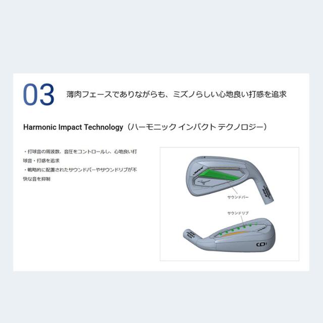 ミズノ JPX 925 ホットメタル プロ アイアン 単品(#5、GW) 右用 N.S.PRO 950GH neo スチールシャフト 5KJKB383 MIZUNO JPX 925 HOT L PRO 操作性