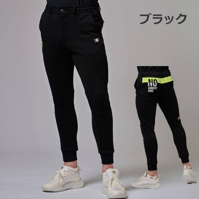 【お早目発送】NO COMMENT PARIS (ノーコメントパリ) NC スポーツ スウェットパンツ NCP NC SPORTS SWEAT PANTS ゴルフウェア ゴルフパンツ おしゃれ メンズ 男性 NCP-LPM0010_1