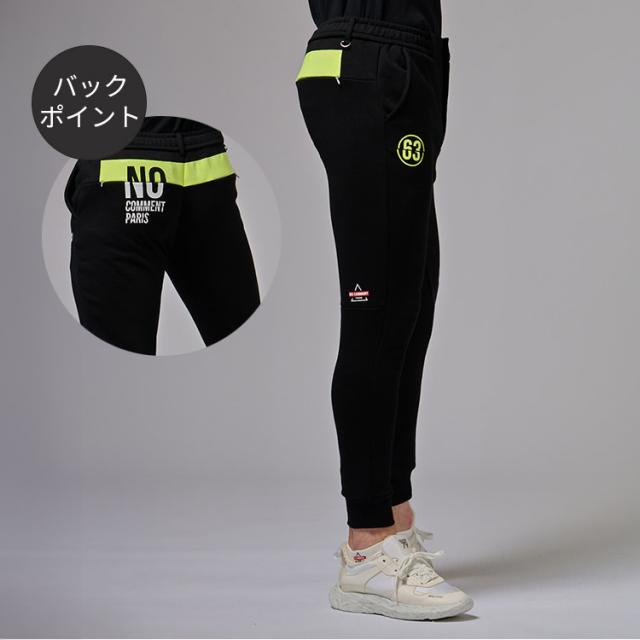 【お早目発送】NO COMMENT PARIS (ノーコメントパリ) NC スポーツ スウェットパンツ NCP NC SPORTS SWEAT PANTS ゴルフウェア ゴルフパンツ おしゃれ メンズ 男性 NCP-LPM0010_2