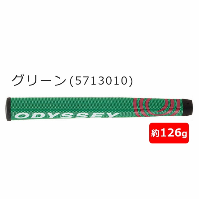 オデッセイ パター グリップ ジャンボ 14AM JUMBO 126g オレンジ