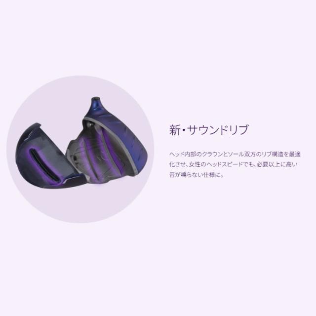メーカーカスタム ピン G LE 4 レディース ドライバー 右用 ALTA J LE カーボンシャフト 日本正規品 ゴルフ PING 2026モデル メーカー正規カスタムクラブ_7