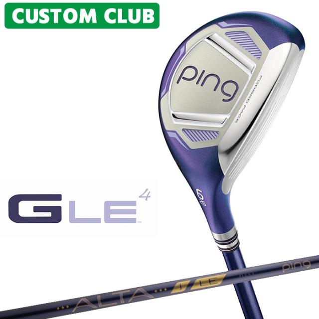 メーカーカスタム ピン G LE 4 レディース ハイブリッド 右用 ALTA J LE カーボンシャフト 日本正規品 ゴルフ PING 2026モデル メーカー正規カスタム