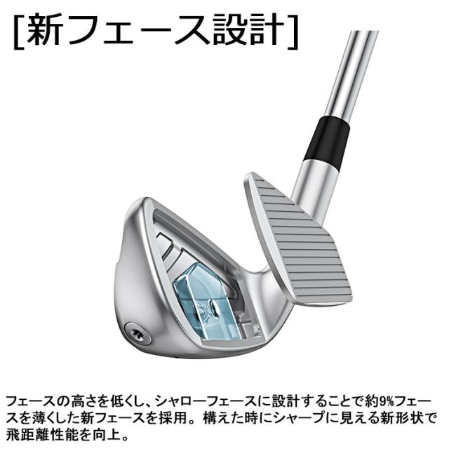 メーカーカスタム ピン i540 単品アイアン 右用 Dynamic Gold MID TOUR ISSUE シャフト 2026モデル 日本正規品 PING カスタム特注_7