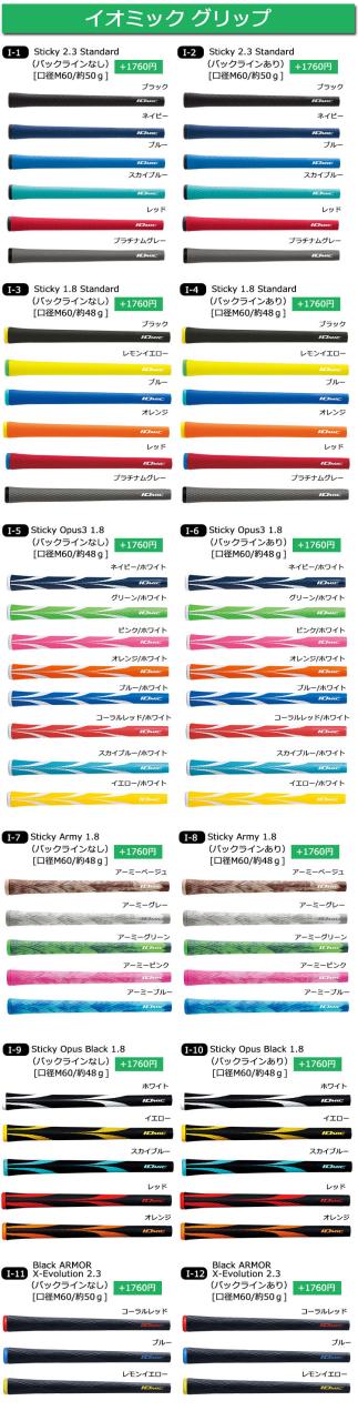 カスタム ピン S259 CHROME クローム ウェッジ 右用 Dynamic Gold 105 R300/X100 スチールシャフト 2026モデル 日本正規品 ゴルフ PING メーカーカスタム 特注