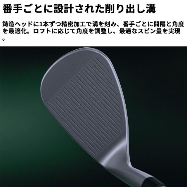 カスタム ピン S259 CHROME クローム ウェッジ 右用 Dynamic Gold 105 R300/X100 スチールシャフト 2026モデル 日本正規品 ゴルフ PING メーカーカスタム 特注
