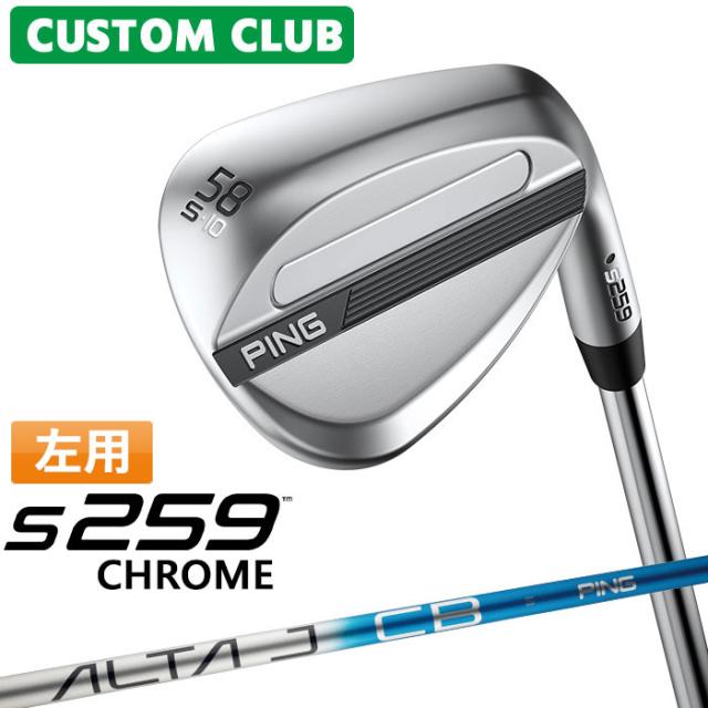 中古ゴルフクラブ】フォーティーン FOURTEEN GelongD DX001 ドライバー
