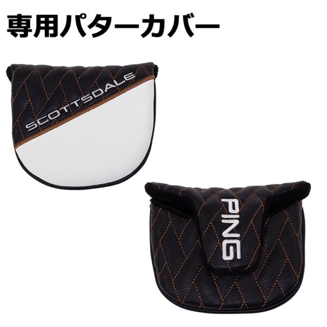 メーカーカスタム ピン SCOTTSDALE TEC スコッツデール テック パター  HAYDEN ハイデン メンズ 右用 日本正規品 PING 2026モデル 直線的な形状で構えやすい_11