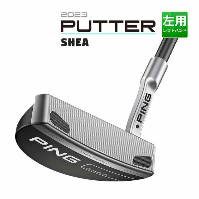 枚数限定 ピン PING 2023PUTTER 2023パターANSERアンサー33インチ