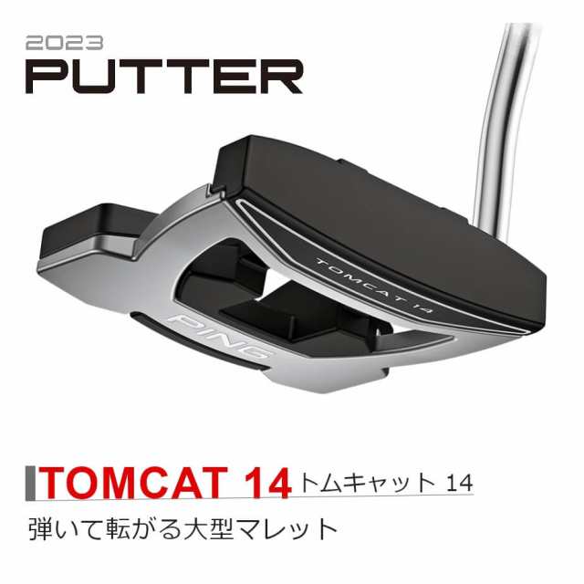 ピン 2023 TOMCAT 14 トムキャット14パター メンズ 左用 33