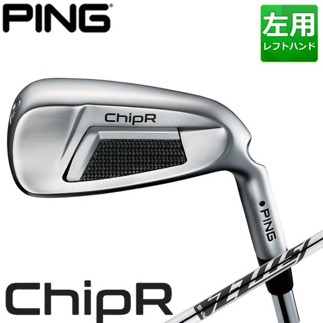 ピン チッパー メンズ  左用 Z-Z115 スチールシャフト PING ChipR 360 DYLAWEDGE グリップ 2026 AQUA 日本正規品 アプローチ ランニング レフティ